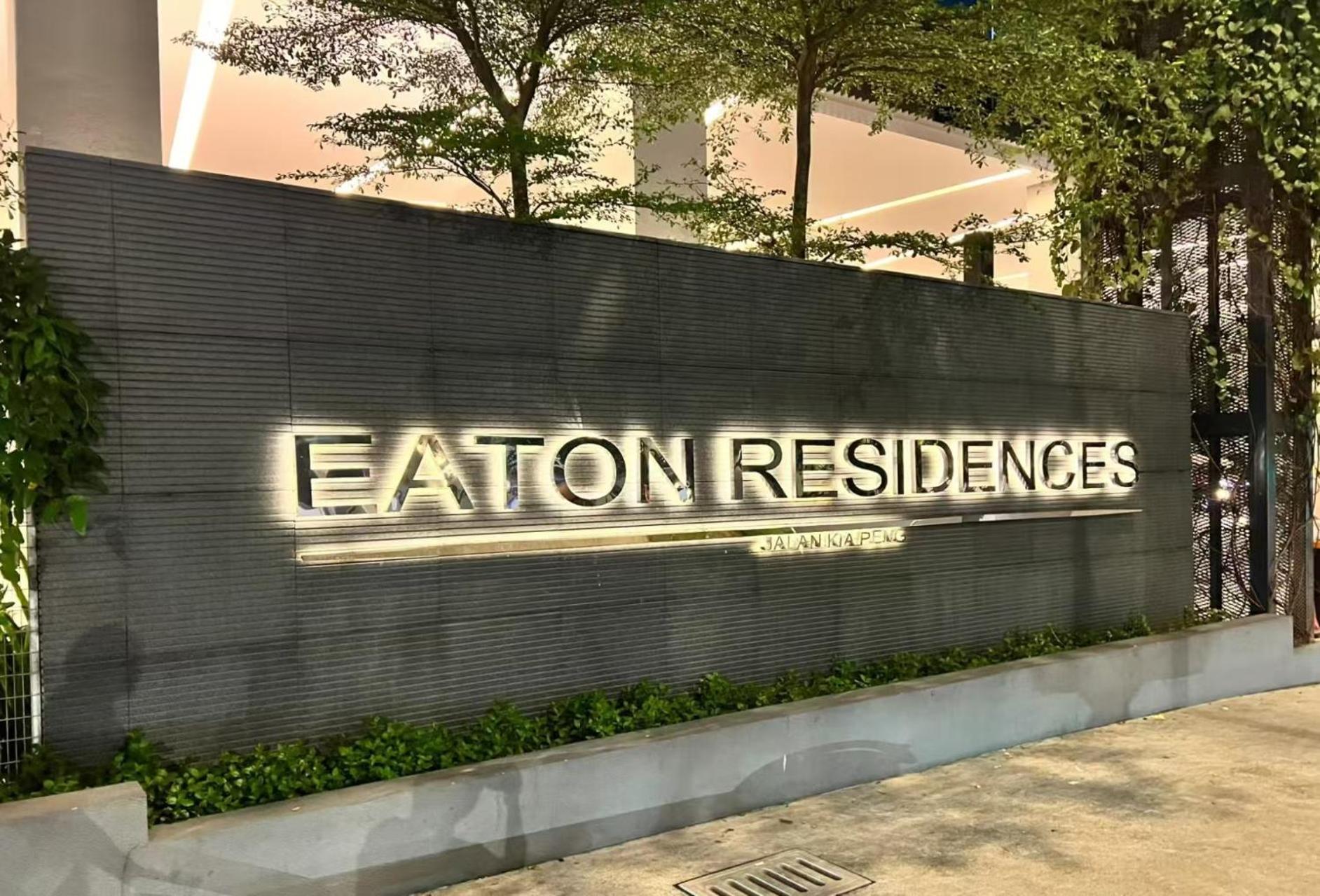 The Eaton Residences By Times 8 Kuala Lumpur Dış mekan fotoğraf